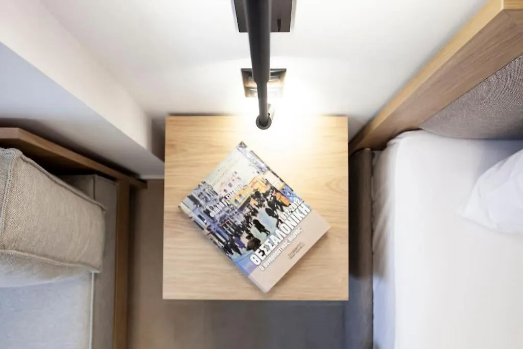 Fsn Central Lofts 302 / 3P Salonicco 0*,
